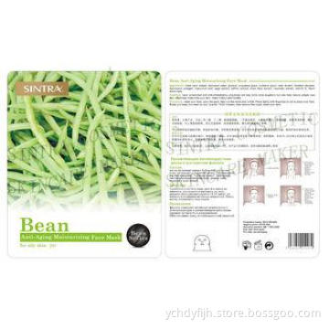 Bean Anti-Aging Moisturizing Facial Mask With Hyaluronic Ac